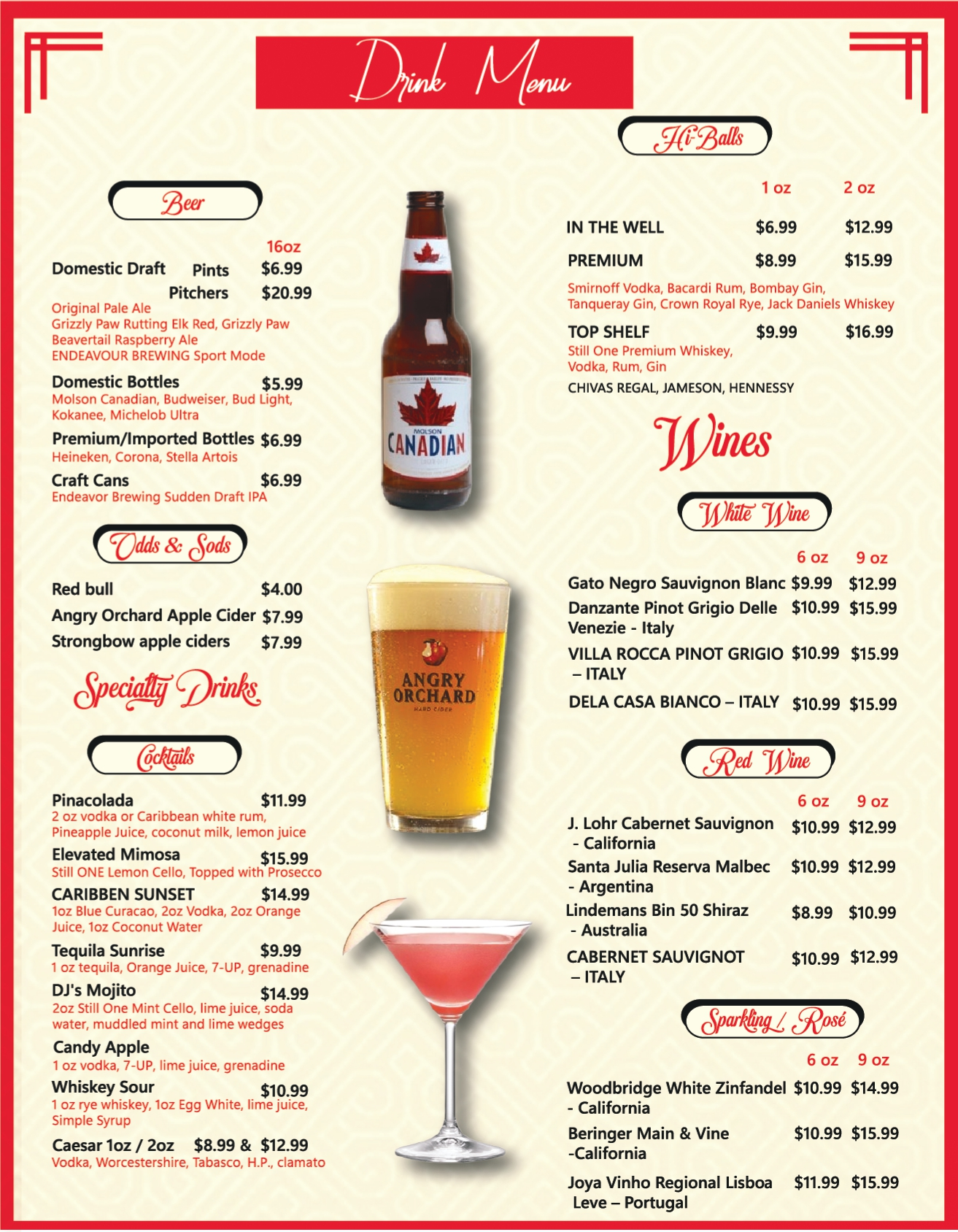 DJ's Pizzeria drink menu - beer, wine, hi-balls and signature cocktails in St. Albert, AB